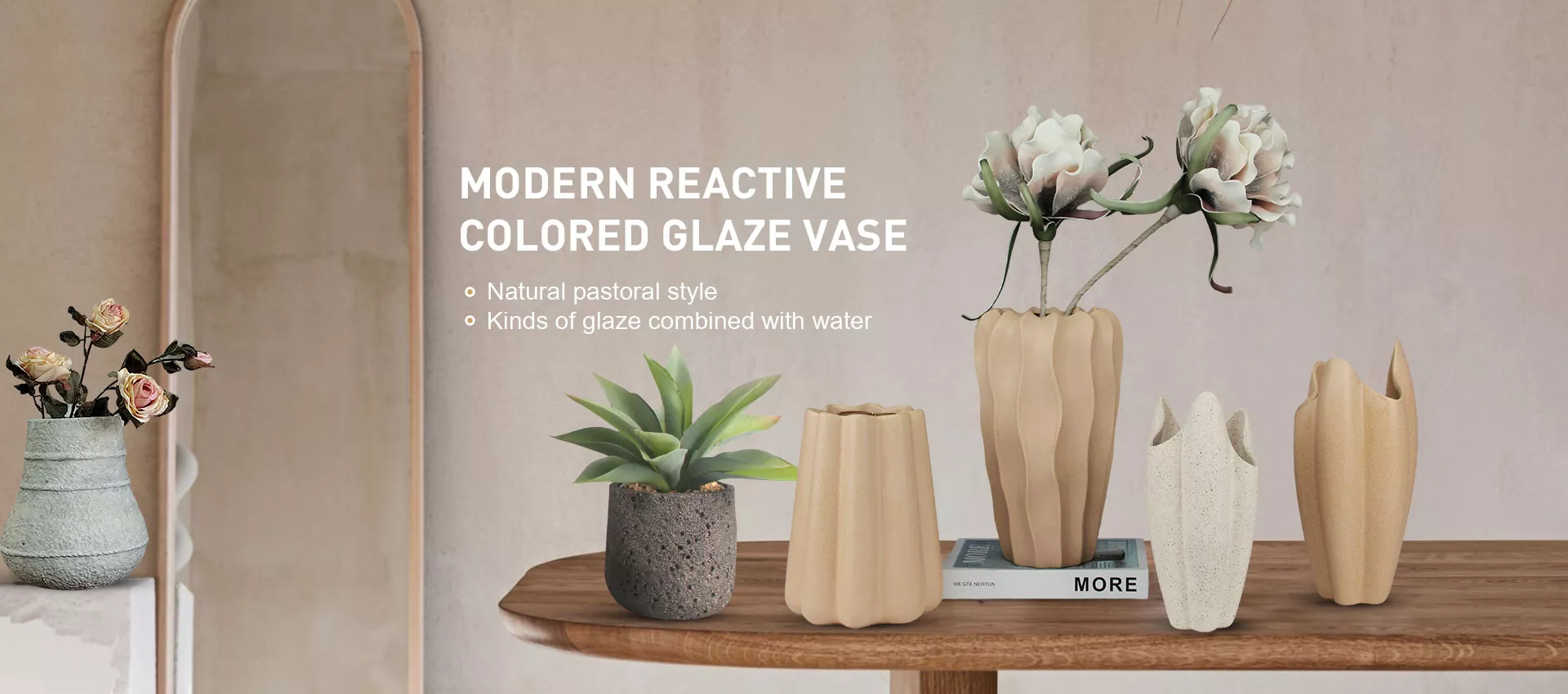 सजावटी सिरेमिक फूलदान