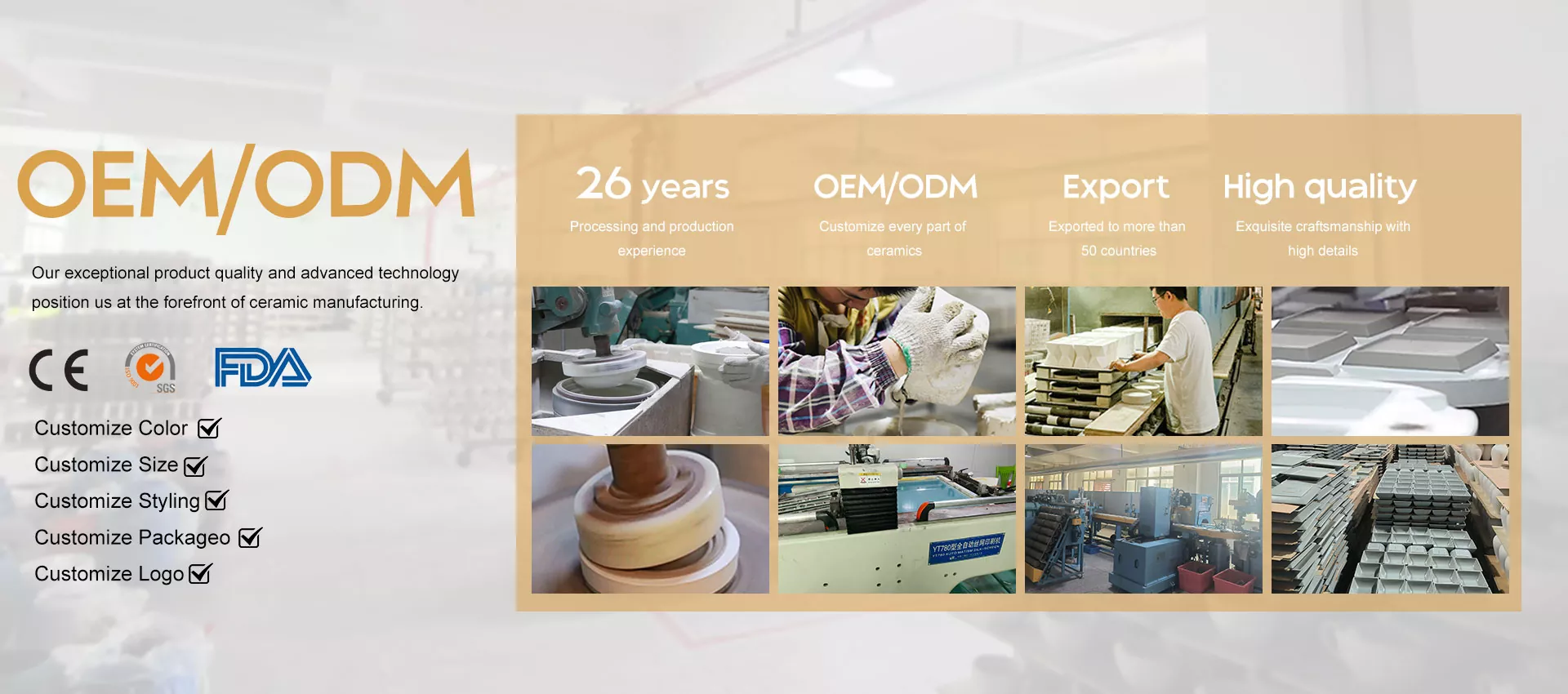 रिसाइकल एको-मैत्री ढक्कन